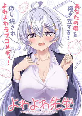 漫画家快递 即将上线
